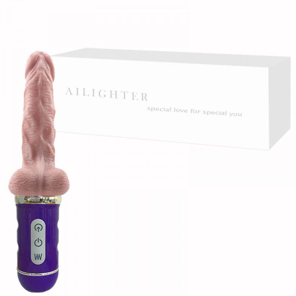 Pênis Vibrador Recarregável Vai E Vem 10 Pulsações Gtoys