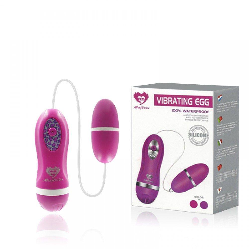 Cápsula Vibratória Cor Pink Com Controle A Fio Gtoys