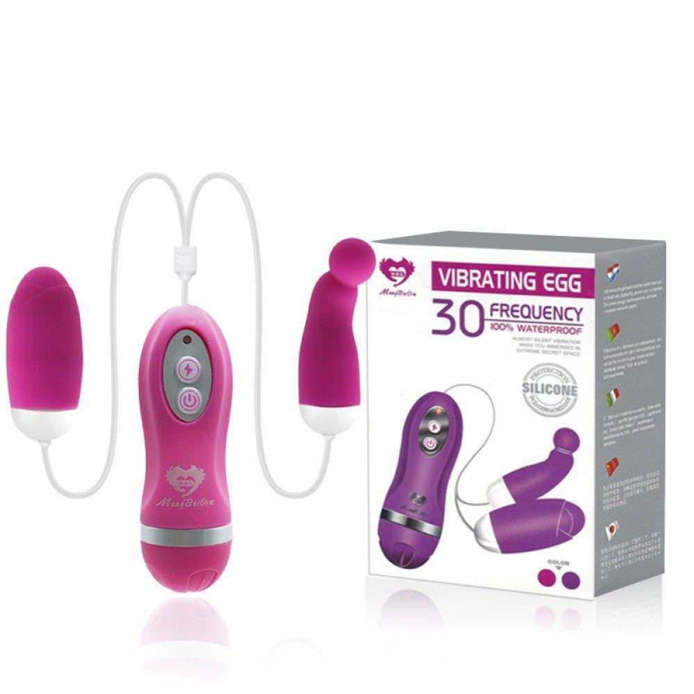Cápsula Vibratória Cor Roxo Dupla 30 Vibrações Vibrating Egg Mbq Gtoys