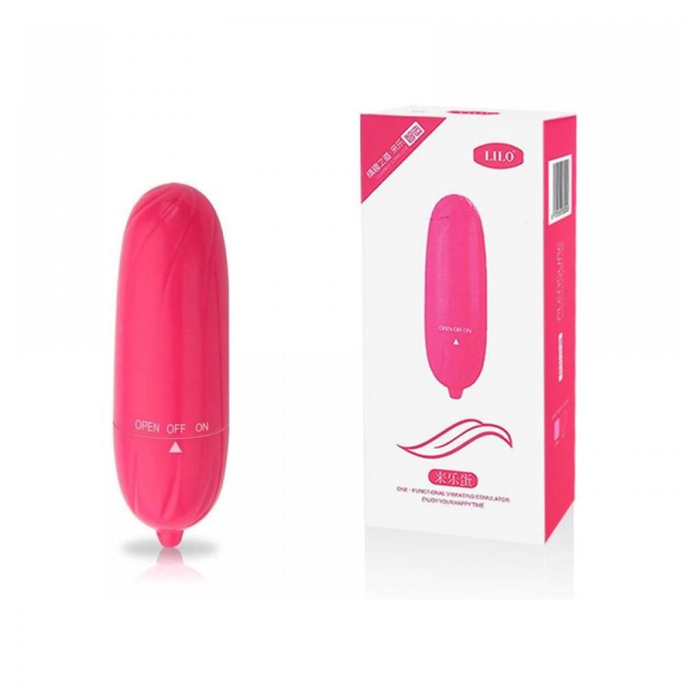Vibrador Bullet Sem Fio
