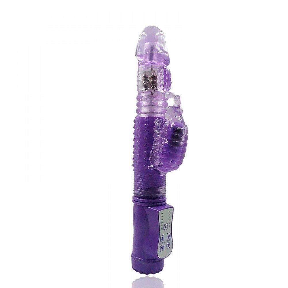 Vibrador Rotativo Sobe E Desce Pérolas Internas 23 X 3,5Cm