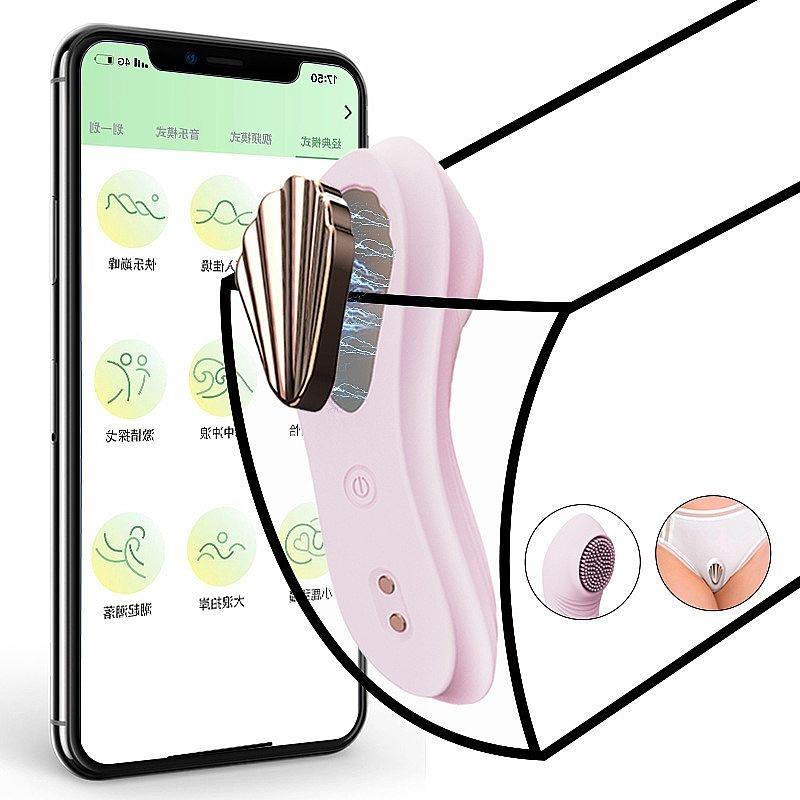 Vibrador de calcinha com controle via app e 10 modos de vibração Bluetooth