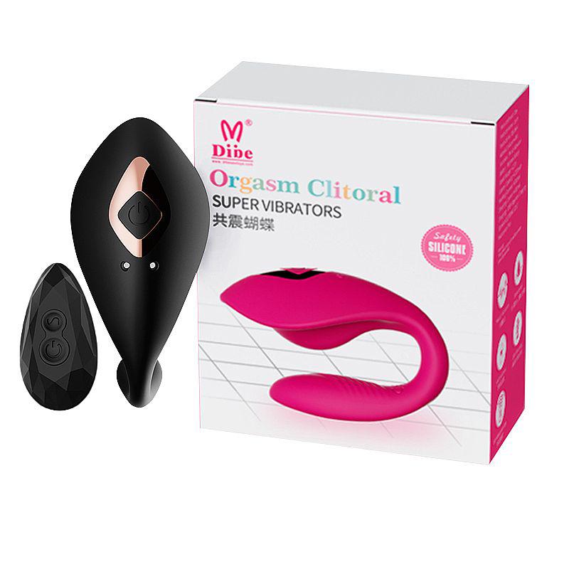 Vibrador de Casal Super Com 7 Vibrações Cor Pink Com Controle Remoto - Dibe